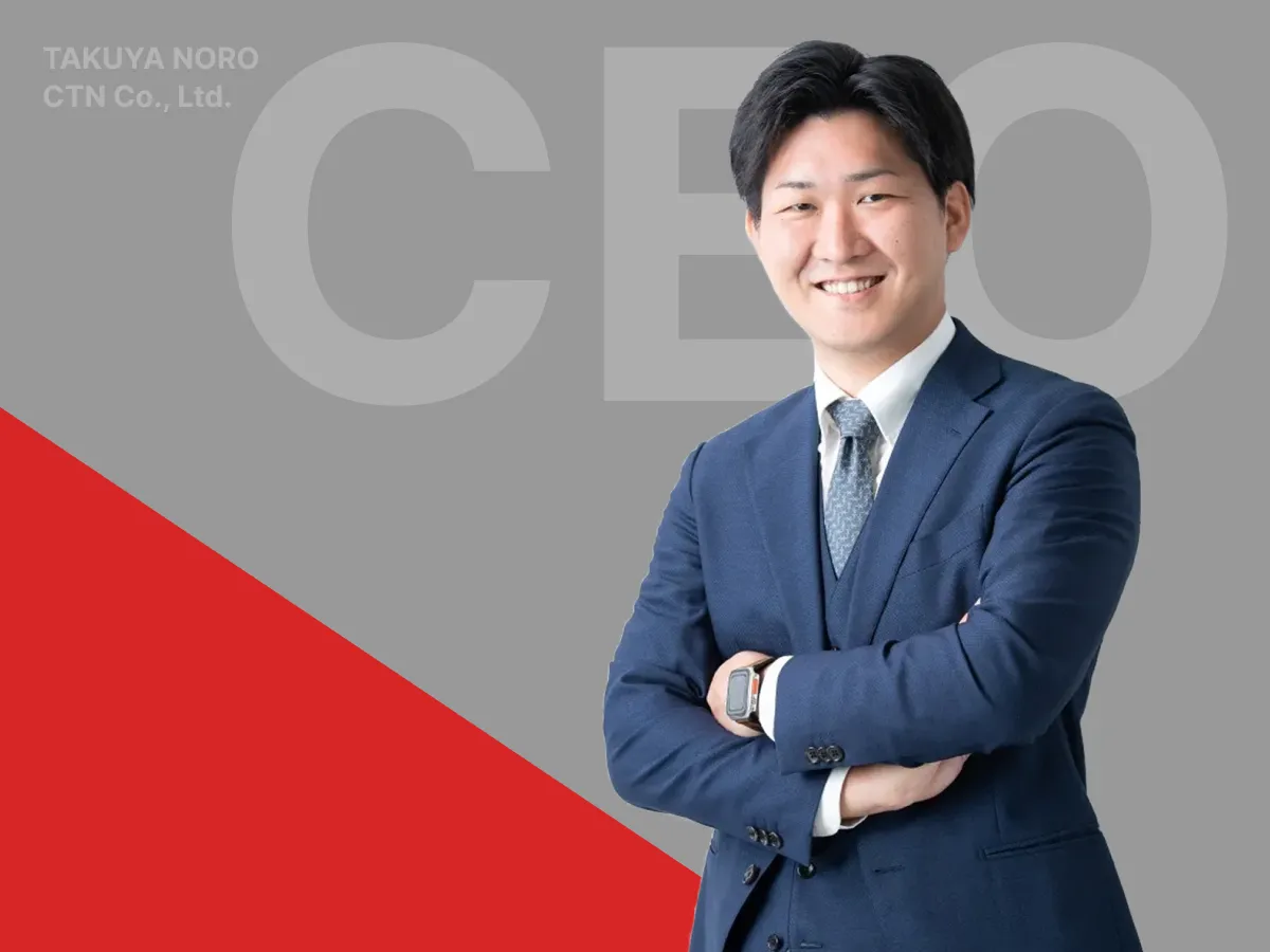 代表メッセージ
