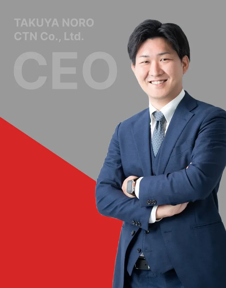 代表メッセージ